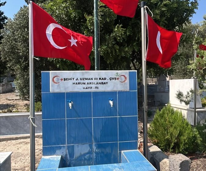 Başkan Erdinç Altıok: “Aziz şehitlerimizin hatıralarını yaşatmaya devam edeceğiz”